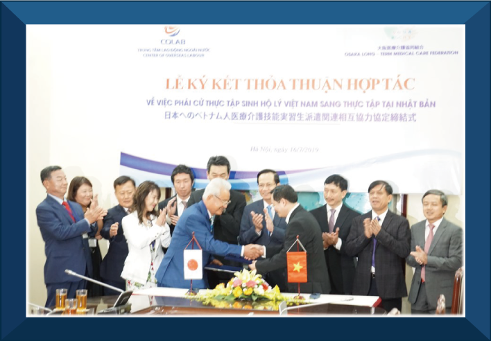 大阪医療介護協同組合とベトナム労働省海外労働センター(COLAB)間の締結式開催